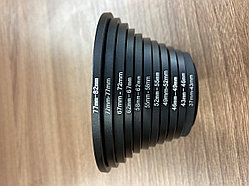 Переходные кольца для обьектива 37-82 мм