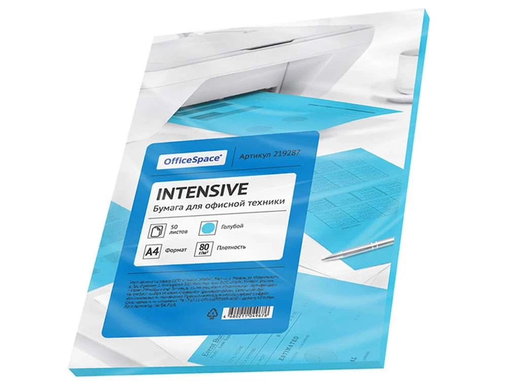 Бумага цветная OfficeSpace Intensive, А4, 80 г/кв.м., 50 л., голубая