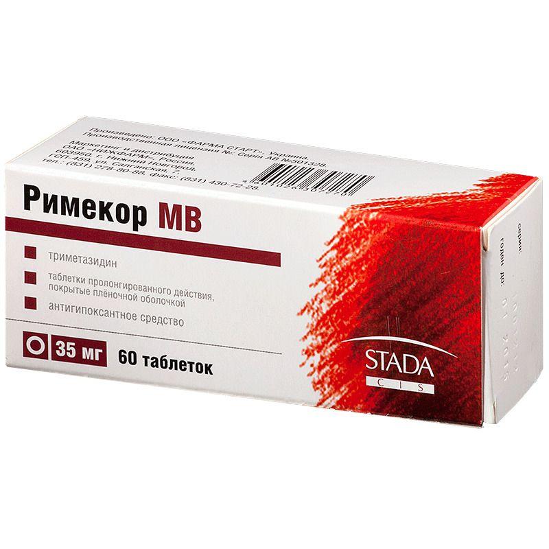 Римекор МВ 35 мг №60 табл - фото 1 - id-p85187806