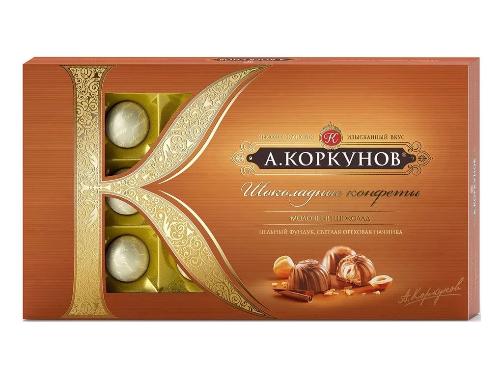 Конфеты "Коркунов" Ассорти, молочный шоколад, 192 г