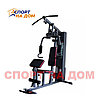 Силовой тренажер для дома YT-7000D, фото 6