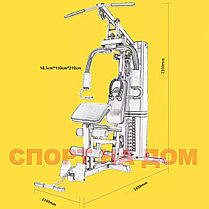 Фитнес силовая станция для дома 7000D (стек 70 кг), фото 2