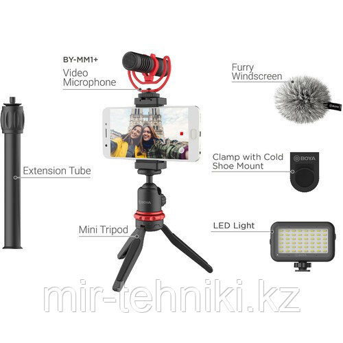 Набор для блогеров BOYA BY-VG350 с петличными микрофоном BY-MM1+ и LED светом