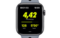 Смарт часы APPLE Watch Nike SE, серый