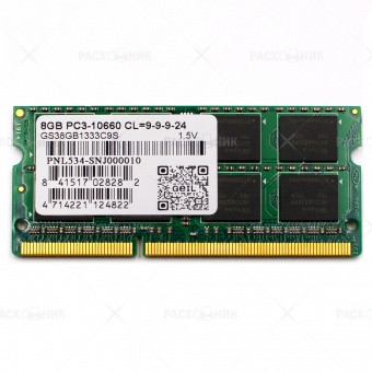 Оперативная память SO-DIMM 8Gb DDR3 PC10600/1333Mhz Geil
