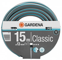 Шланг Gardena 18000-20