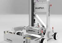 Настенный принтер Wallpen E1 Plus