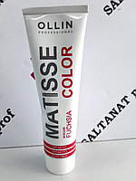 Пигмент прямого действия фуксия для волос 100 мл Ollin