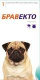 Bravecto, Бравекто жевательная таблетка для собак весом 4,5-10 кг, таб. 250 мг - фото 2 - id-p10876656
