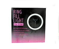 Fill light. Кольцевая лампа Ring fill Light. Кольцевая лампа ринг Фил Лайт. Кольцевая лампа 46 Ring Dill Light. Кольцевая светодиодная лампа led Ring fill.