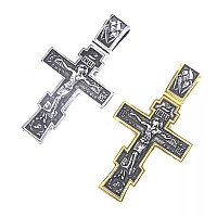 "Православиелік крест" аспалы-крест