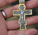 Кулон-крестик  "Православный Крест", фото 3