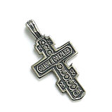 Кулон-крестик  "Крест православный", фото 3