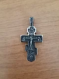 Кулон-крестик  "Крест православный", фото 4