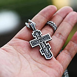 Кулон-крестик  "Крест православный", фото 6