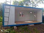 Дом Вагончик из 3-х Блоков, фото 6