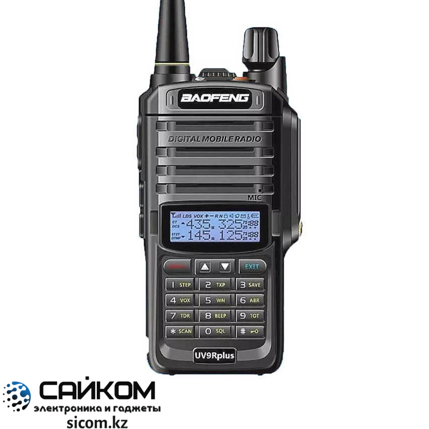 Рация Baofeng UV-9R Plus / Рация для Персонала, Охоты и Рыбалки, Стройки, Охраны