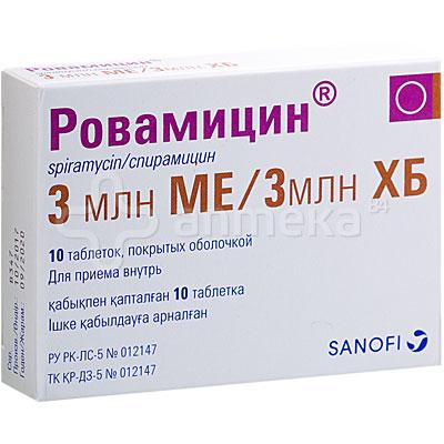 Ровамицин 3млн MЕ №10 табл