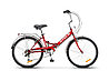 Городской складной велосипед STELS Pilot 750 24 Z010, фото 3