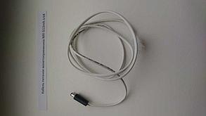 Кабель питания монетоприемника NRI G13mft.U18