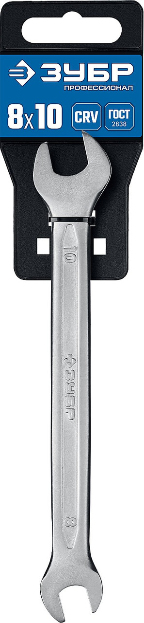 Рожковый гаечный ключ 8 x 10 мм, ЗУБР - фото 1 - id-p30846382