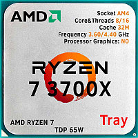 Ryzen 7 3700X oem/tray (100-000000071)