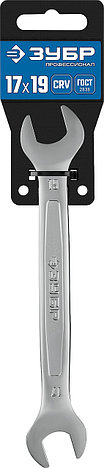 Рожковый гаечный ключ 17 x 19 мм, ЗУБР, фото 2