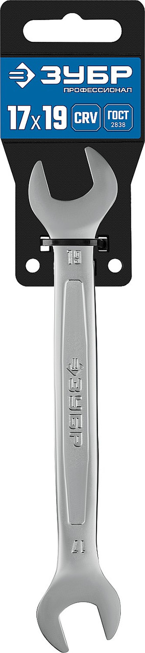 Рожковый гаечный ключ 17 x 19 мм, ЗУБР - фото 1 - id-p30846389