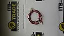 Кабель питания для Custom VKP80, TG2480, Puloon, фото 2