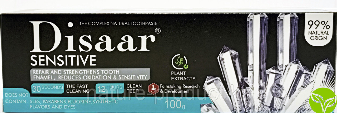 Зубная паста Disaar® SENSITIVE Укрепляющая зубная паста для чувствительных зубов и восстановления эмали 100 мл - фото 1 - id-p93631746