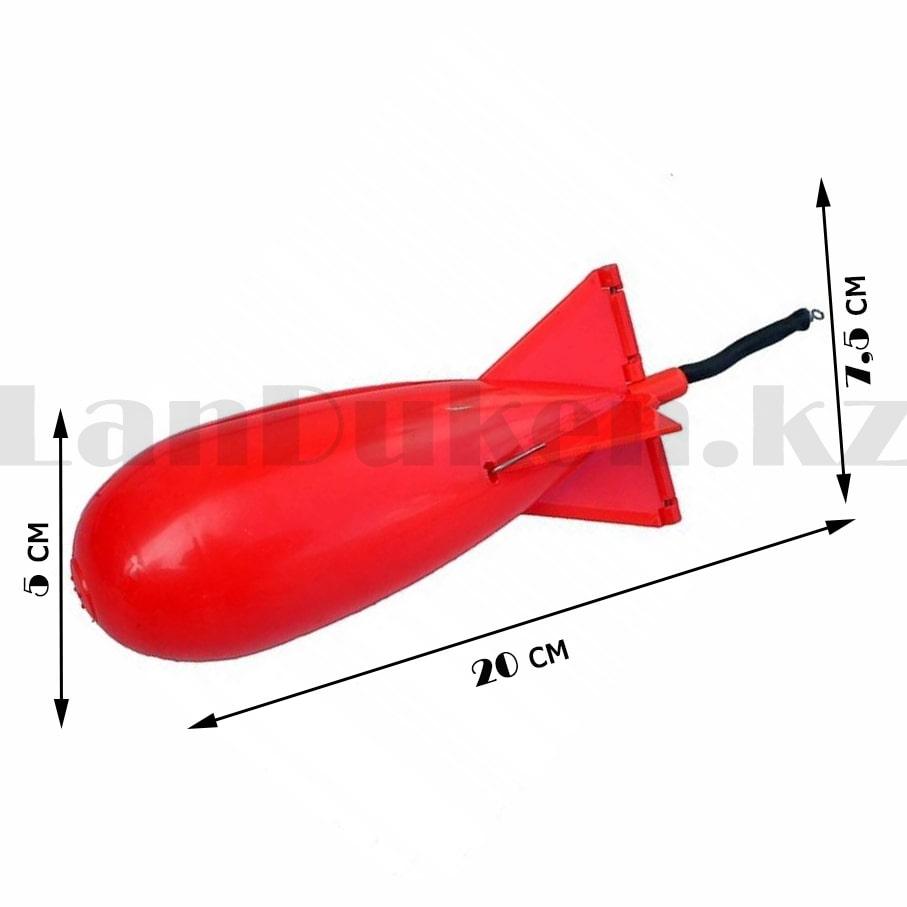 Кормушка рыболовная ракета Spomb автоматическая красная - фото 2 - id-p93637528