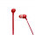 JBL Tune 125BT - Wireless In-Ear Headset - Coral, фото 3