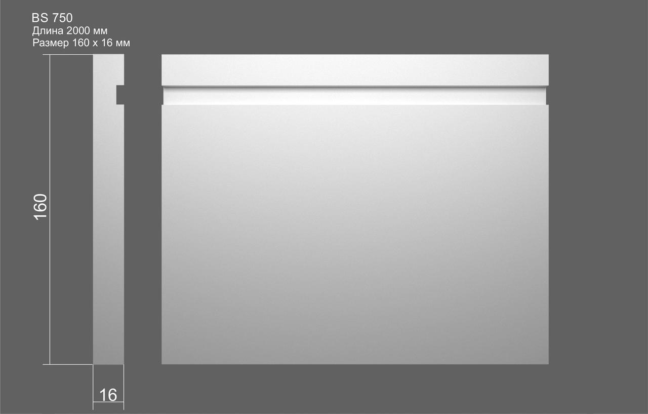 МДФ плинтус BS 750 LED - фото 3 - id-p93639024