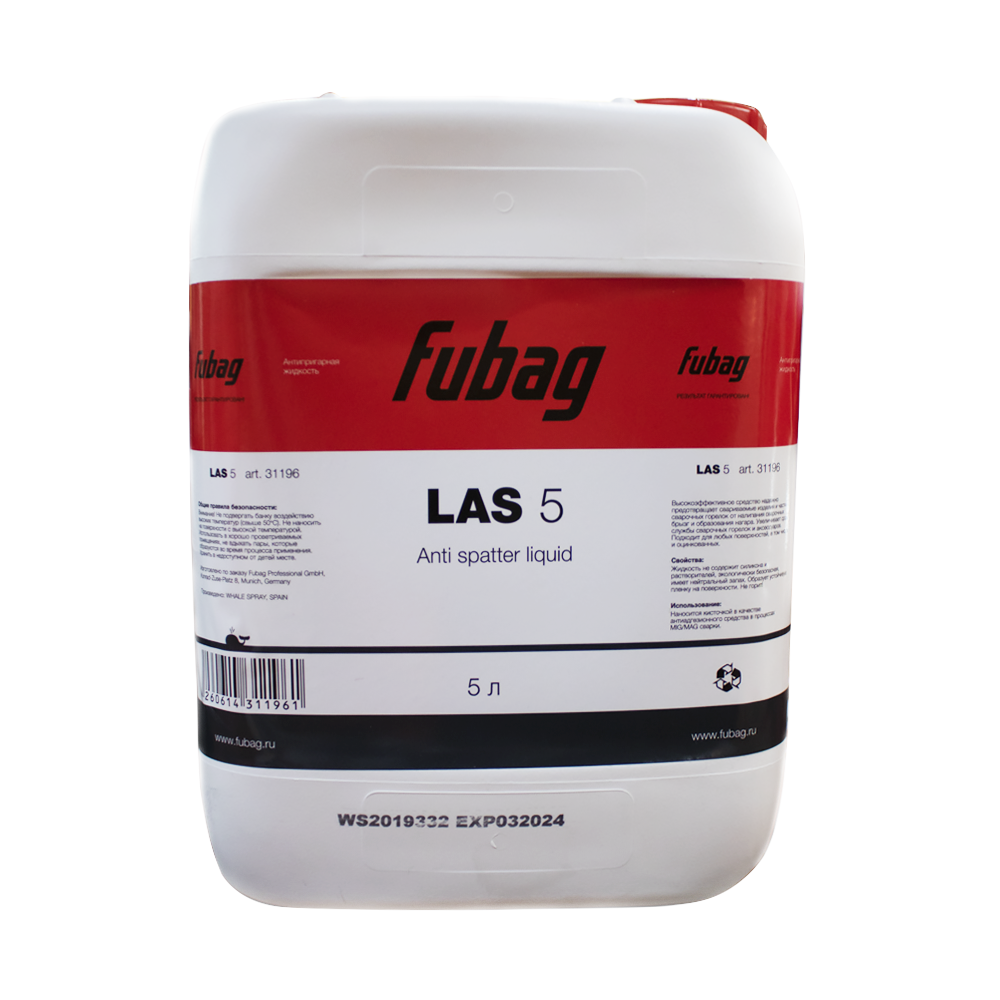 Антипригарная жидкость Fubag LAS5 арт. 31196