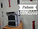 Диспенсер Puloon LCDM 2000 (б/у), фото 4