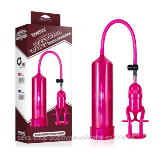 Вакуумная помпа "Maximizer Worx Limited Edition" для мужчин от Love Toy
