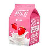 Молочная тканевая маска с клубникой  A'PIEU Strawberry Milk One Pack