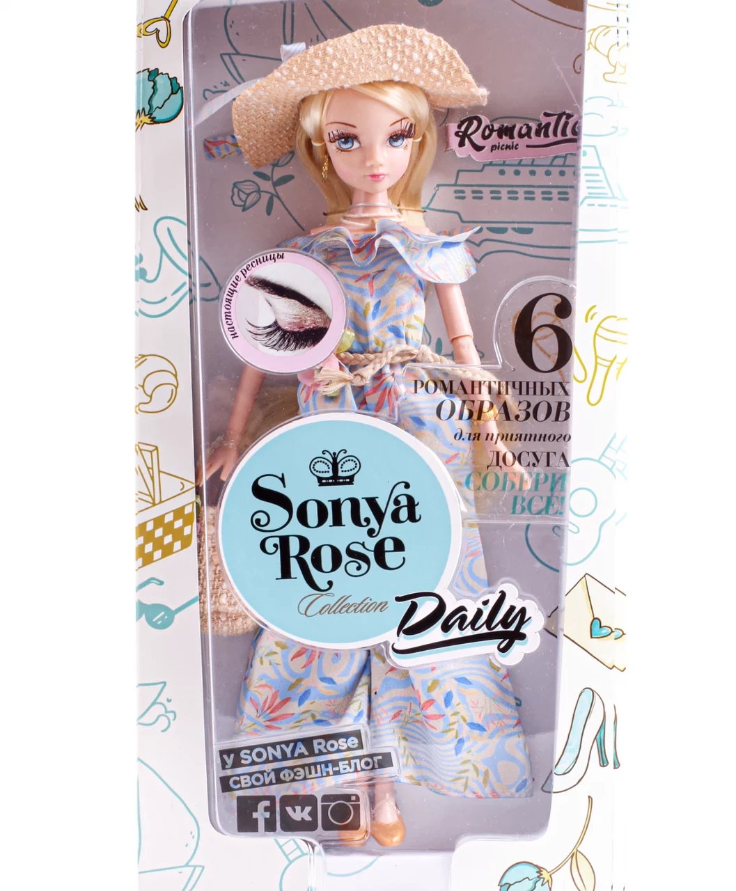 Кукла Sonya Rose, серия Daily collection Пикник