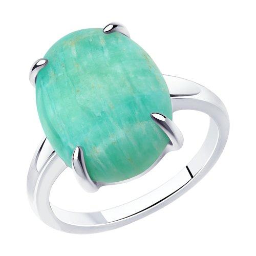 Кольцо DIAMANT ( SOKOLOV ) из черненного серебра, амазонит 94-310-00972-1 размеры - 17 17,5 18 18,5 19