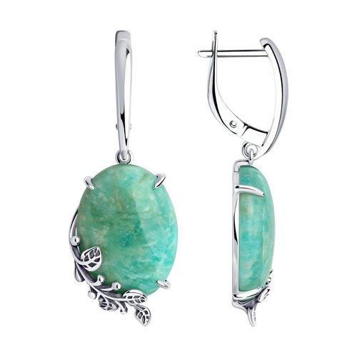 Серьги DIAMANT ( SOKOLOV ) серебро с позолотой, амазонит 95-321-01063-1