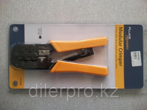 Fluke 11212530 2024