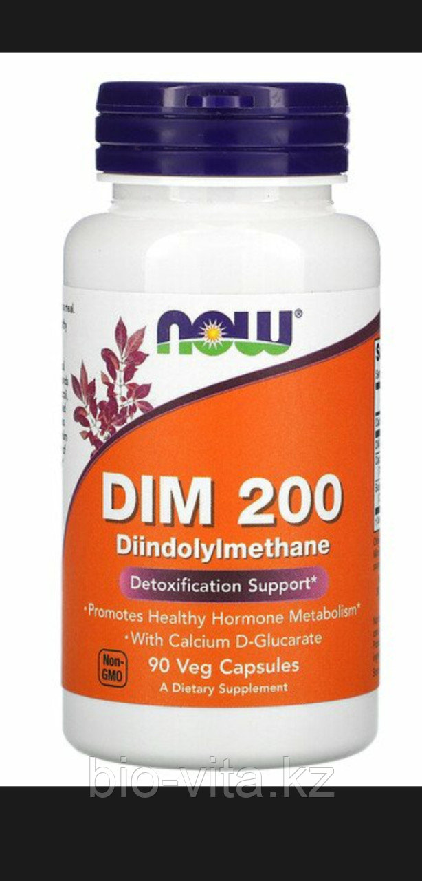 DIM 200 Дим 200 мг. 90 капсул. Now foods