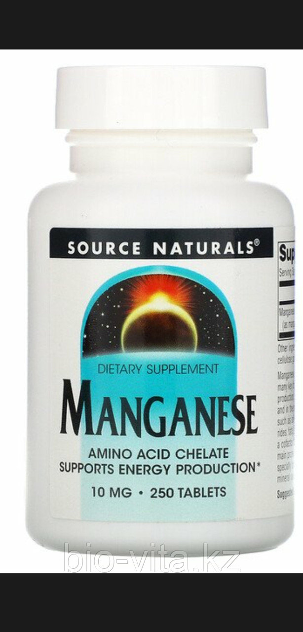 Марганец  хелатный 10 мг. Manganese 10 mg 250 таблеток