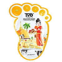 TVO, Маска-носки для ног с экстрактом молока