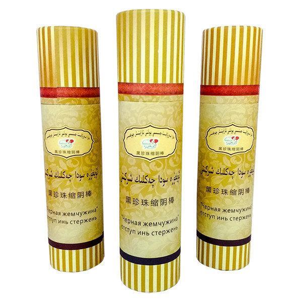 The Elder Scrolls 5 Skyrim секс мод