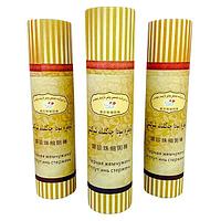 Палочка Чка для сужения влагалища "Черная Жемчужина"