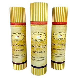 Көз жасымды төгіп жіберді