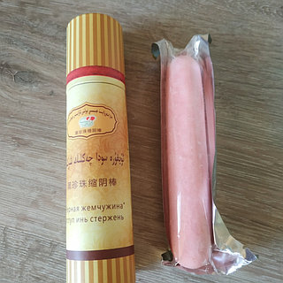 Қара адамдармен дәретханада жыныстық қатынас