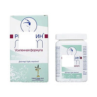 Усиленная формула капсул дляРедукс60 капсул)