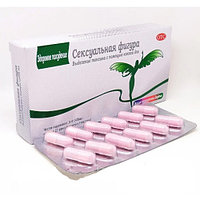 Капсулы для похудения - Сексуальная фигура (36 капсул)